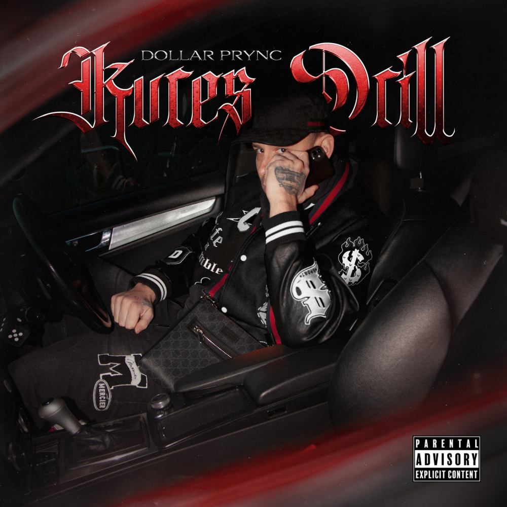 Busy (Explicit)
