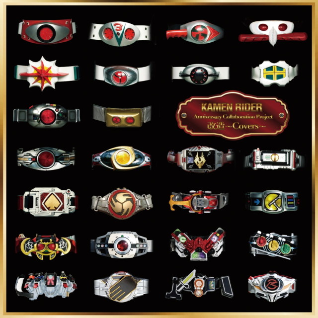 เน อเพลง Just Live More Rider Chips Ver Rider Chips Ver โดย Rider Chips ฟ งเพลงออนไลน Joox