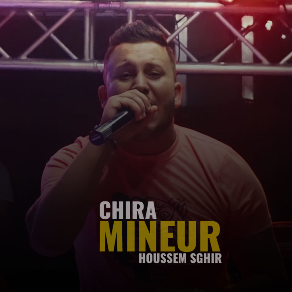 Chira Mineur