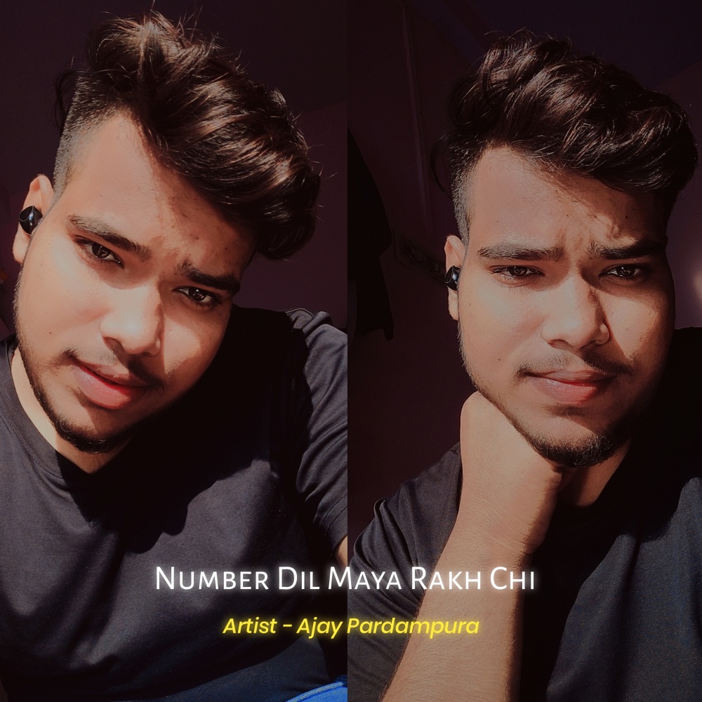 Number Dil Maya Rakh Chi