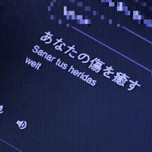 ดาวน์โหลดและฟังเพลง Sanar Tus Heridas พร้อมเนื้อเพลงจาก Welt