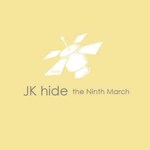 收聽JKHIDE的TheNinthMarch(RadioEdit)歌詞歌曲