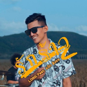 收聽群星的รักร้าว歌詞歌曲