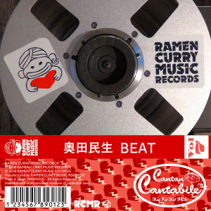 收聽奧田民生的BEAT歌詞歌曲
