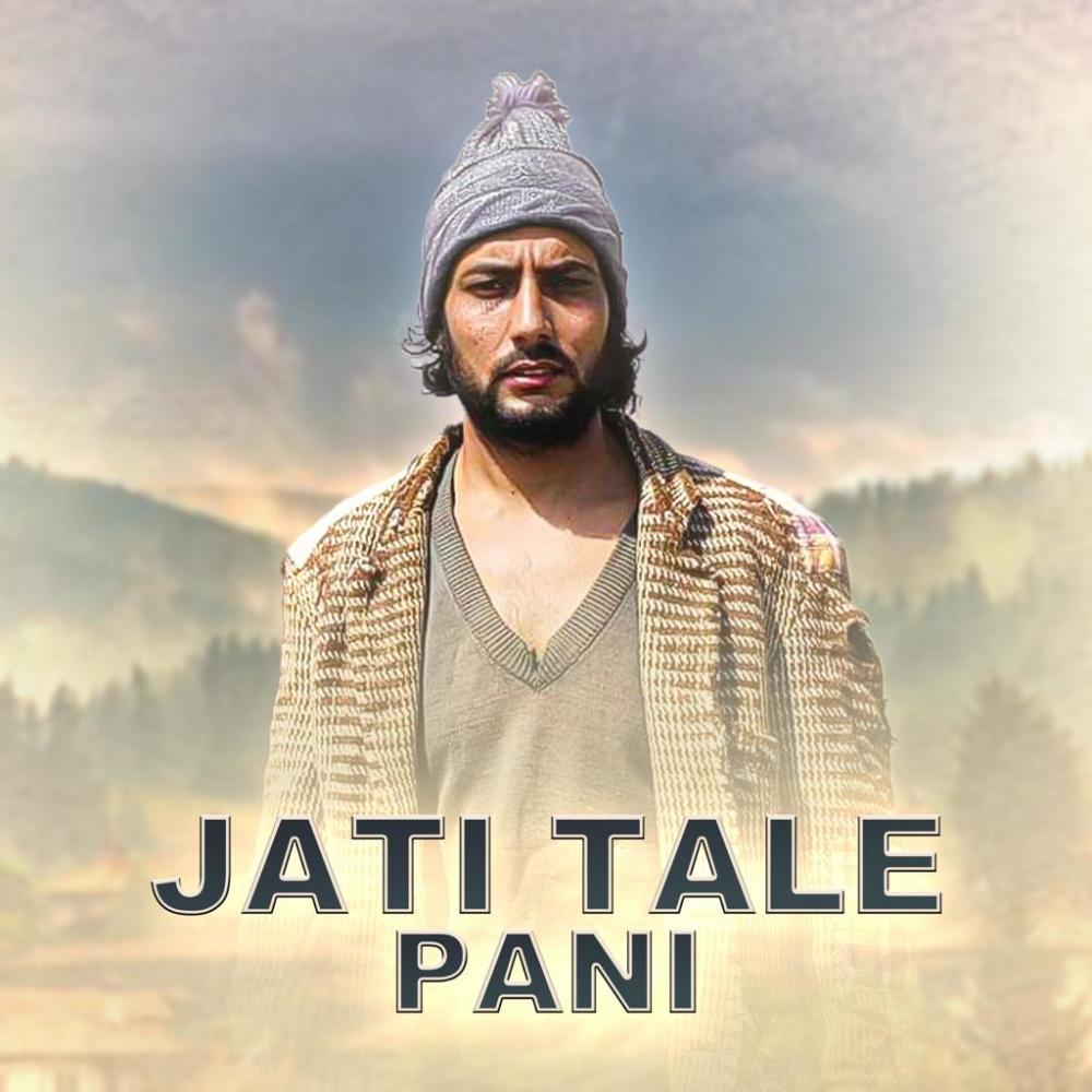 JATI TALE PANI (feat. Suraj Pandit) (Special Version) (Explicit)