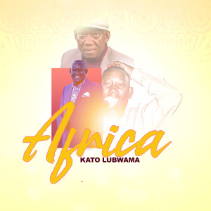 收聽Kato Lubwama的Ekire Ky'omukwano歌詞歌曲