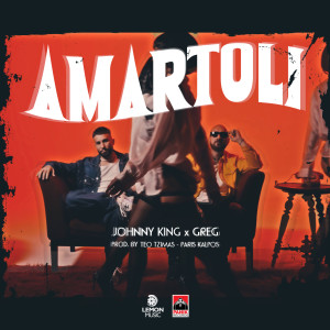 Album Amartoli (Explicit) from Greg
