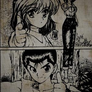 收聽daexan的recapitulemos歌詞歌曲