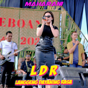收听Maharani的(LDR) Langgeng Dayaning Rasa歌词歌曲