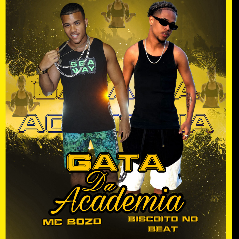 Gata da Academia (Explicit)