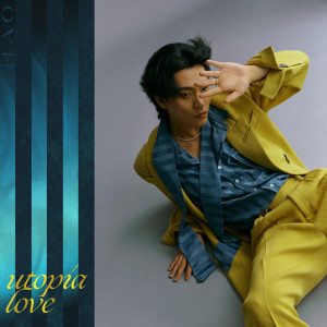 Album Utopia Love from HAO付豪