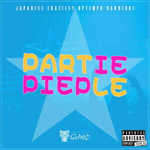 Listen to won't stop song with lyrics from 日本群星