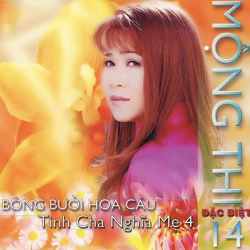 Ngồi buồn nhớ mẹ