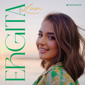 收聽Ergita Bahja的Lun歌詞歌曲