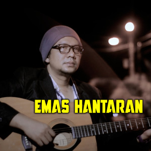 Dengarkan Emas Hantaran lagu dari Decky Ryan dengan lirik