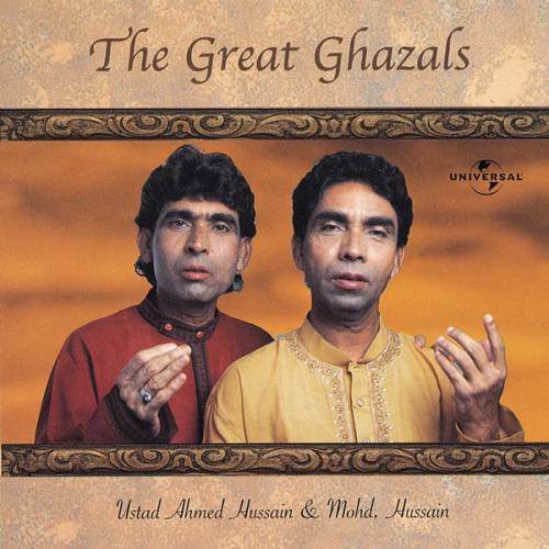 Mere Hum Safar (Album Version)