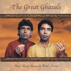 ดาวน์โหลดและฟังเพลง Mere Hum Safar (Album Version) พร้อมเนื้อเพลงจาก Ustad Ahmed Hussain
