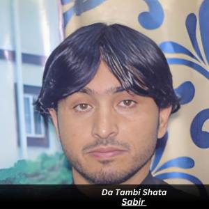 Album Da Tambi Shata from Sabir Shah