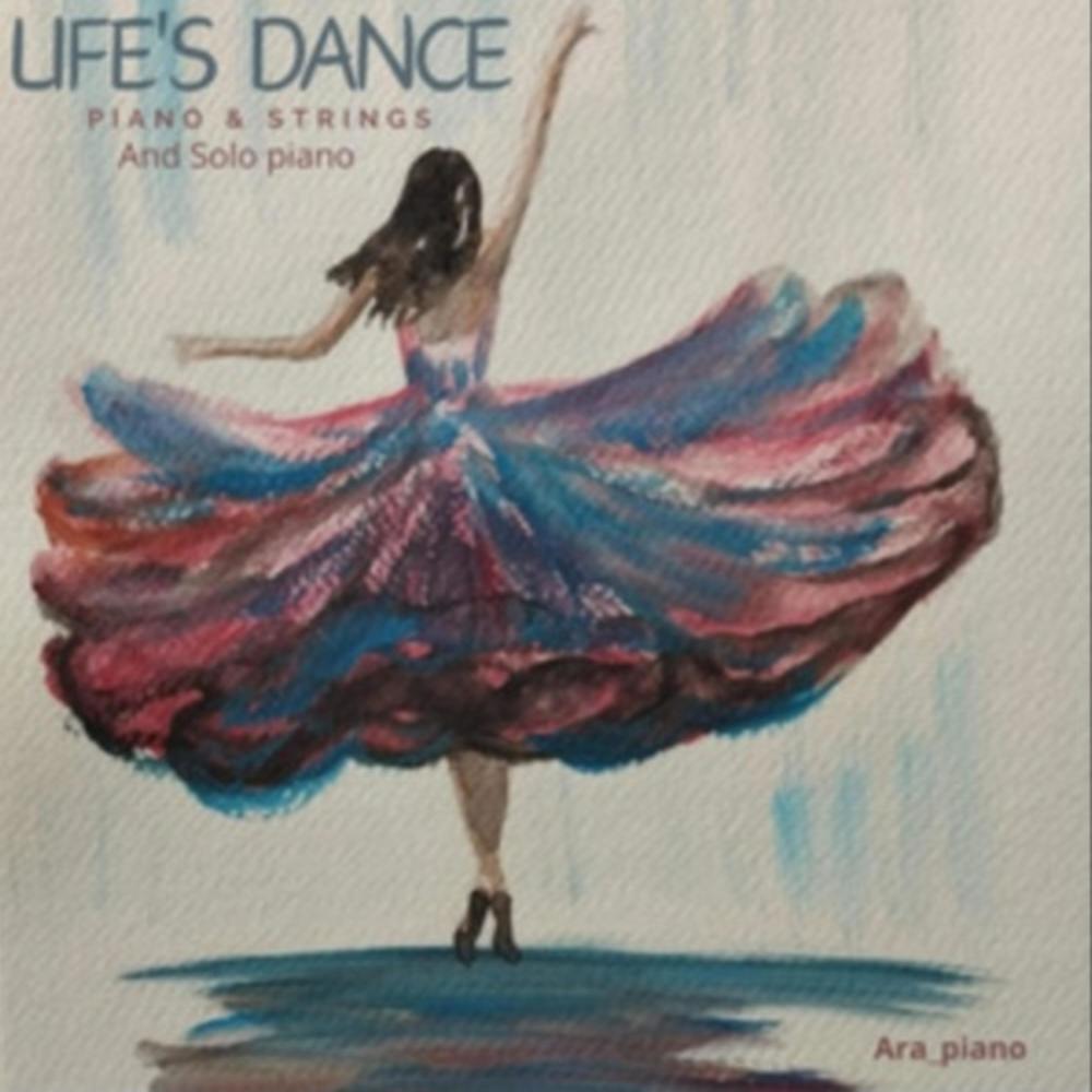 Life's Dance (Piano and strings)