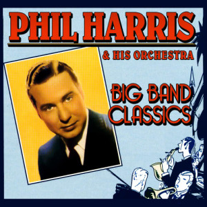 ดาวน์โหลดและฟังเพลง How Can You Say No - When All the World Is Saying Yes พร้อมเนื้อเพลงจาก Phil Harris