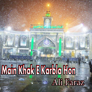 Album Main Khak E Karbla Hon from 