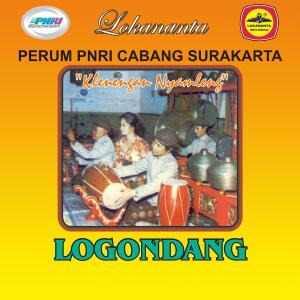 收聽Tukinem的Gending Majemuk, Suwuk Gropak Terus Ada-Ada Girisa, Terus Slepeg Slobog, Neglik, Kajantur, Mawi Dipun Uran-Urani Gambuh Asmara Dana, Pocung Slendro 6歌詞歌曲