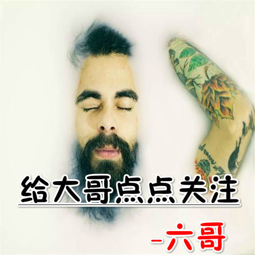 高端金牌电子