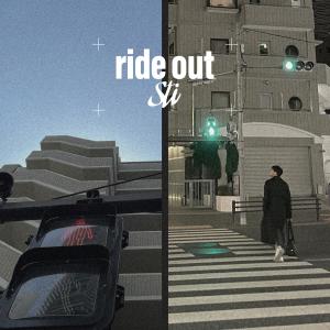 Album ride out oleh STi