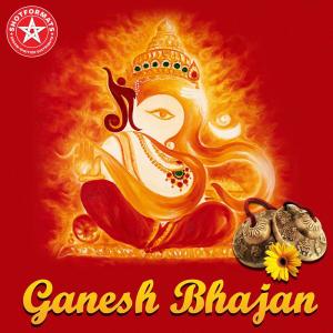 ดาวน์โหลดและฟังเพลง Ganesh Aarti Marathi Ashutam พร้อมเนื้อเพลงจาก Various Artists