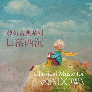 收聽Vadim Chaimovich的孟德爾頌：無言之歌，作品19-1歌詞歌曲