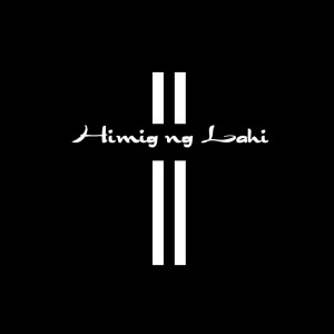 收聽Psalmer P.的Bilang Pag-Alala歌詞歌曲