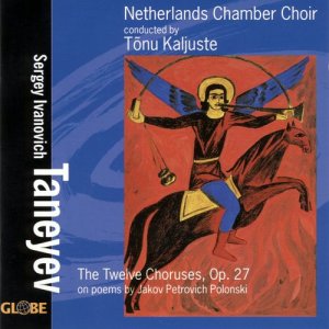 收聽Netherlands Chamber Choir的12 Choruses, Op. 27: V. On the Ship歌詞歌曲