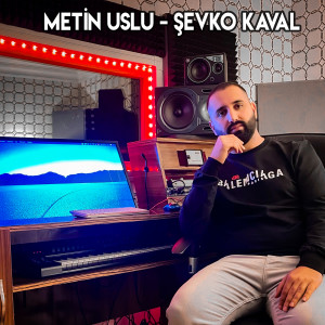 Album Şevko Kaval from 