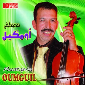 Listen to Oline wirate song with lyrics from Mustapha Oumguil