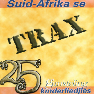 Listen to My B-Y-B-E-L song with lyrics from Melanie Steenkamp