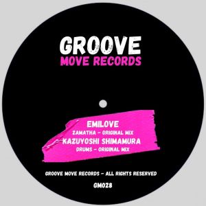 收聽Emilove的Zamatha歌詞歌曲