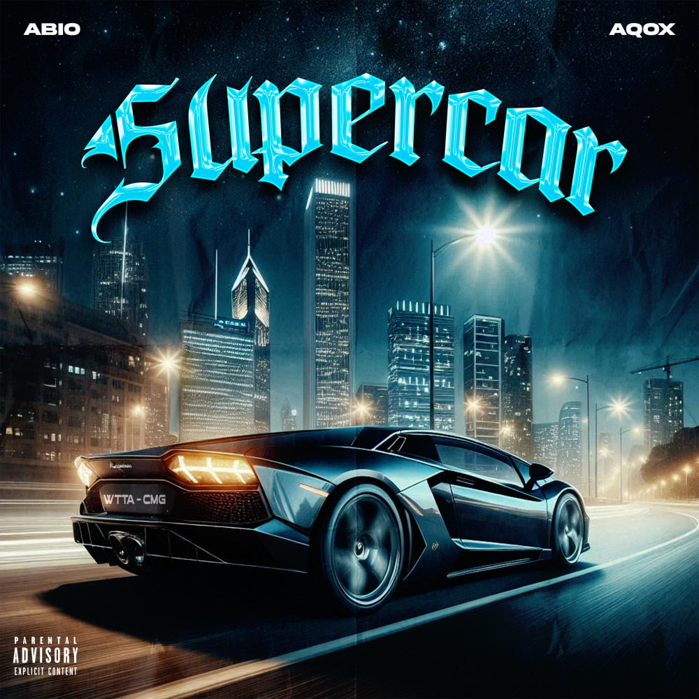 Supercar (Explicit)