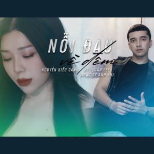 ดาวน์โหลดและฟังเพลง Nỗi Đau Về Đêm พร้อมเนื้อเพลงจาก Nguyễn Kiều Oanh