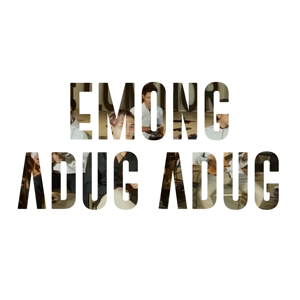 Emong Adug Adug (Live)