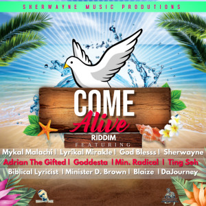 收聽Dajourney的Special歌詞歌曲