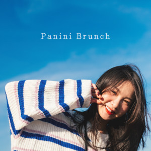 ดาวน์โหลดและฟังเพลง I Like It พร้อมเนื้อเพลงจาก Panini Brunch
