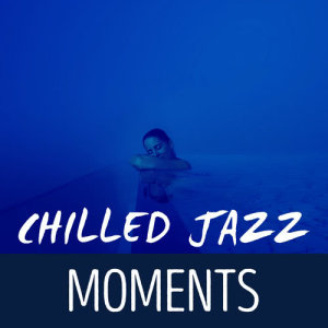ดาวน์โหลดและฟังเพลง Sabrina พร้อมเนื้อเพลงจาก Chillout