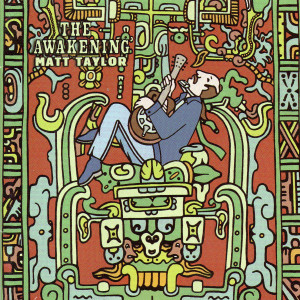 ดาวน์โหลดและฟังเพลง Electronic Love พร้อมเนื้อเพลงจาก Matt Taylor