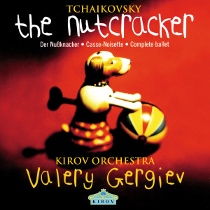 收聽Mariinsky Theatre Orchestra的No. 11 Clara and Prince Charming歌詞歌曲