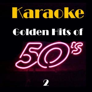 ดาวน์โหลดและฟังเพลง Hound Dog [As made famous by Elvis Presley] (其他) พร้อมเนื้อเพลงจาก Elvis Presley