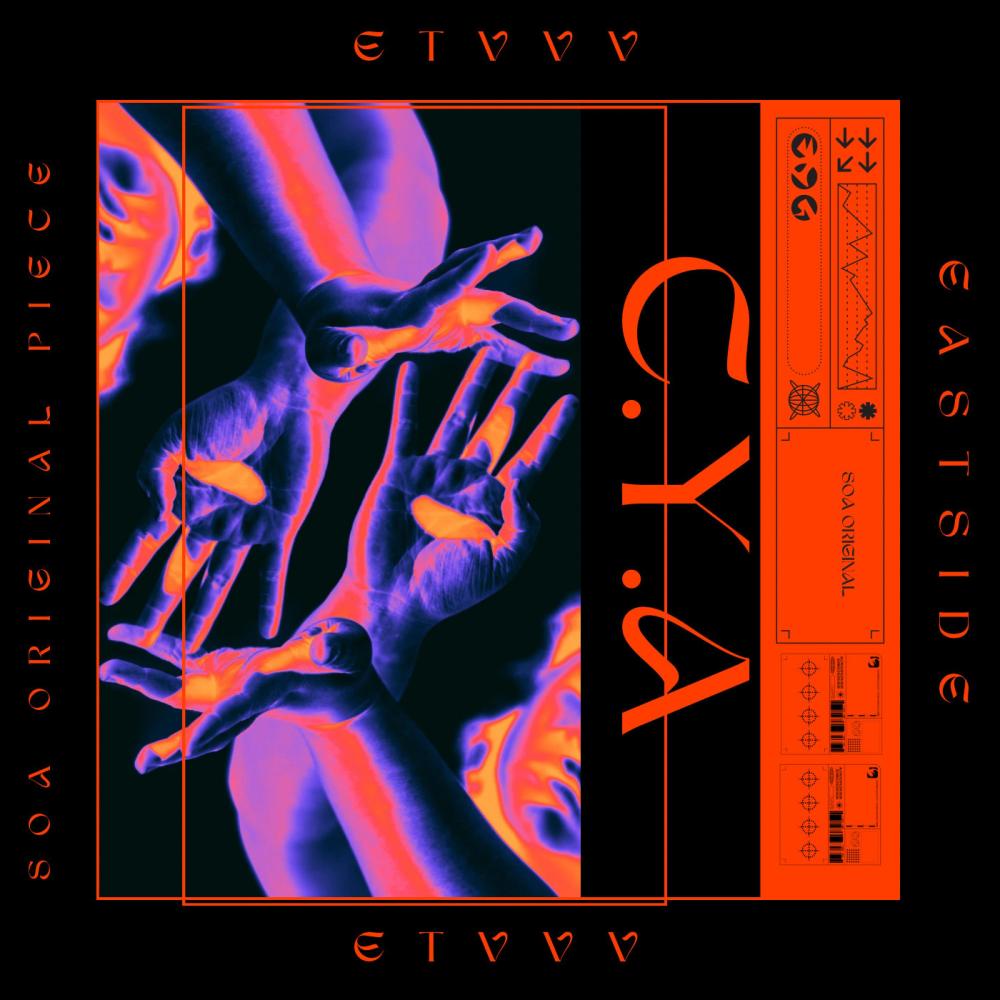ETVVV (Explicit)