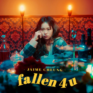 收聽Jaime Cheung的fallen 4 u歌詞歌曲