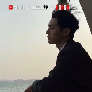 收聽精彩強Sir的哭砂歌詞歌曲