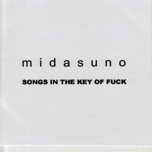 ดาวน์โหลดและฟังเพลง Rhythm Thief พร้อมเนื้อเพลงจาก Midasuno