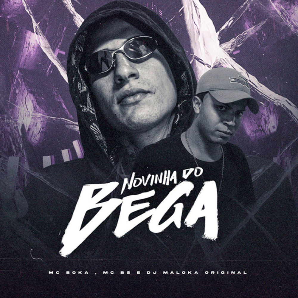 Novinha do Bega (Explicit)